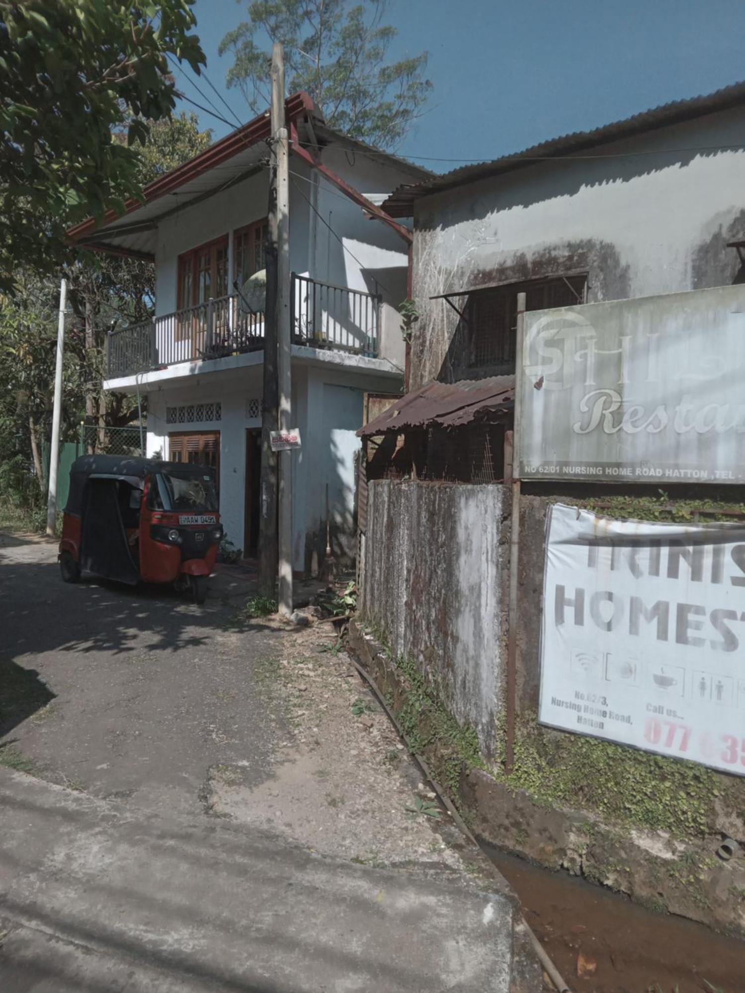 Trinish Homestay 哈顿 外观 照片
