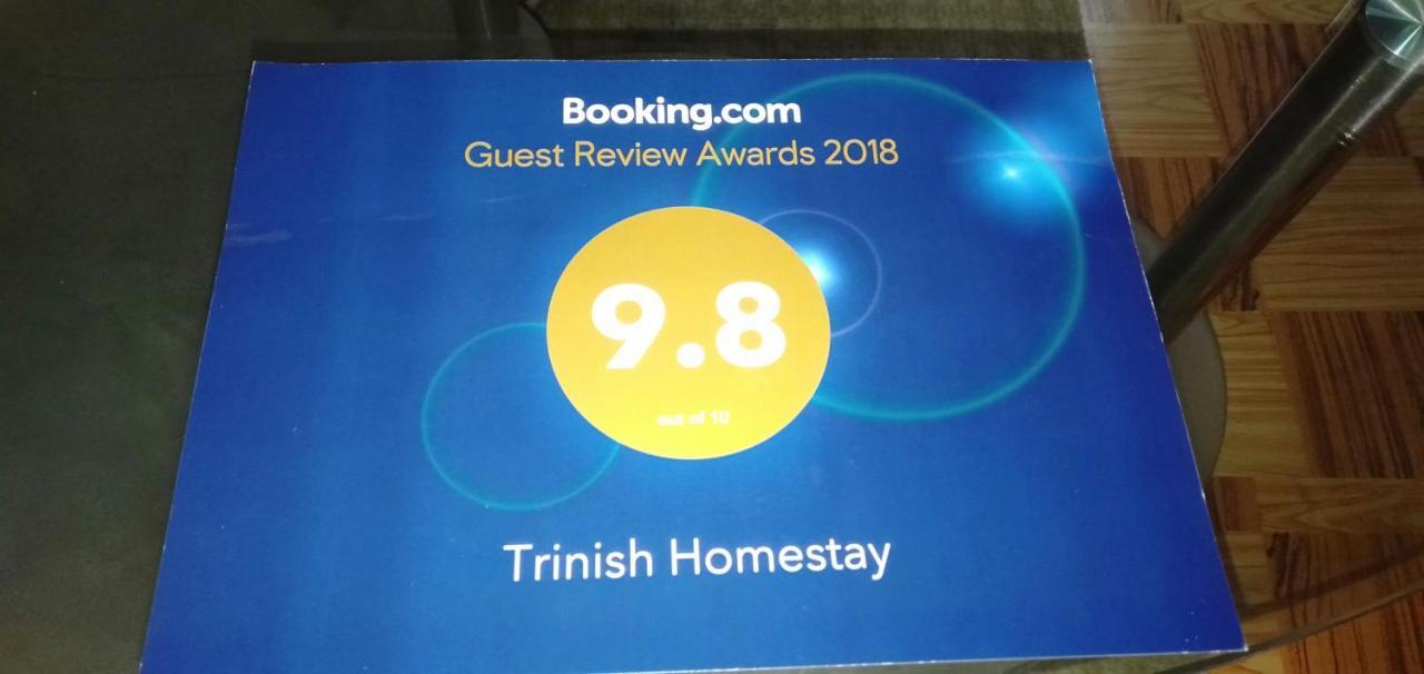Trinish Homestay 哈顿 外观 照片