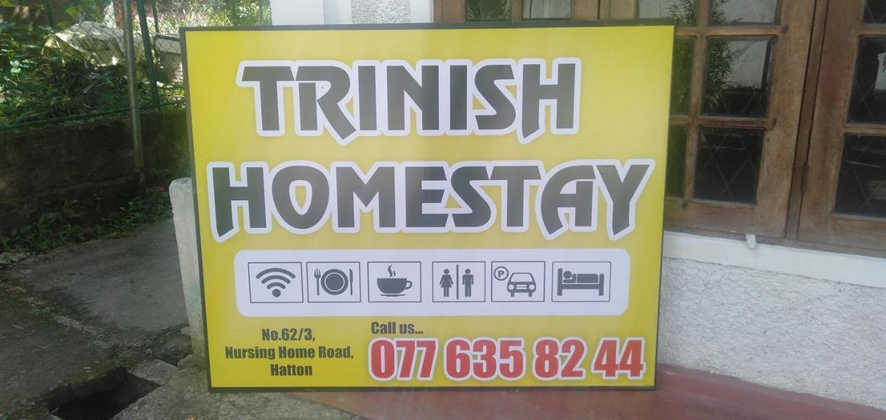 Trinish Homestay 哈顿 外观 照片