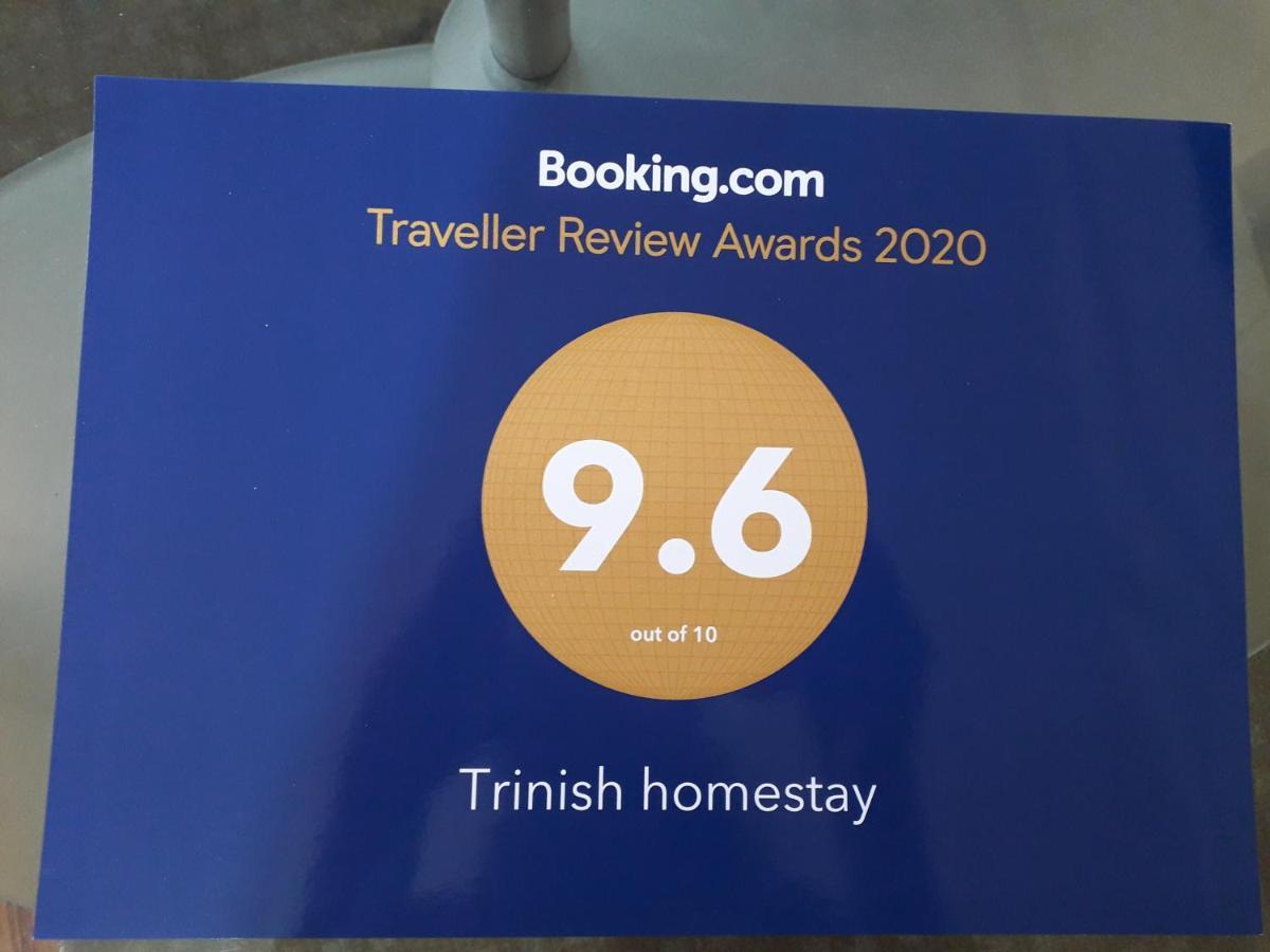 Trinish Homestay 哈顿 外观 照片